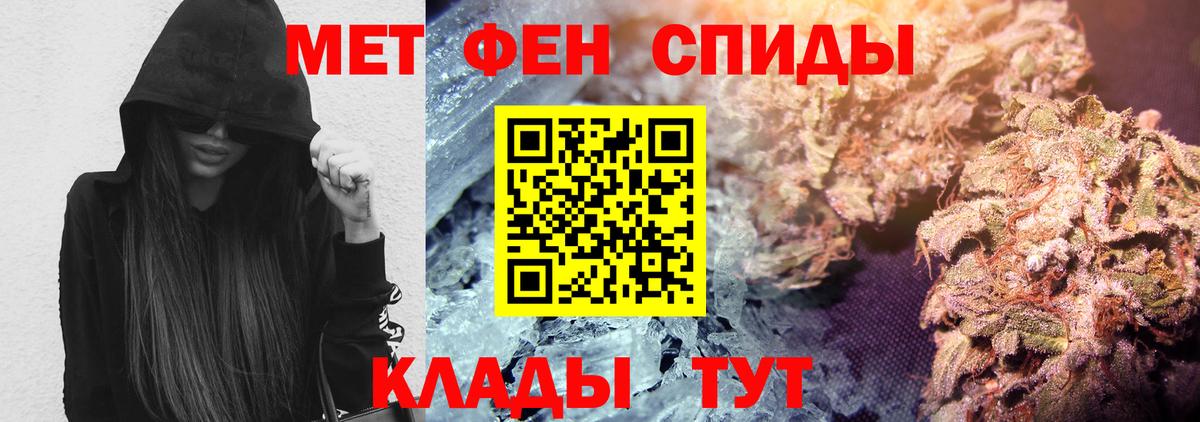 АМФЕТАМИН VHQ Карталы