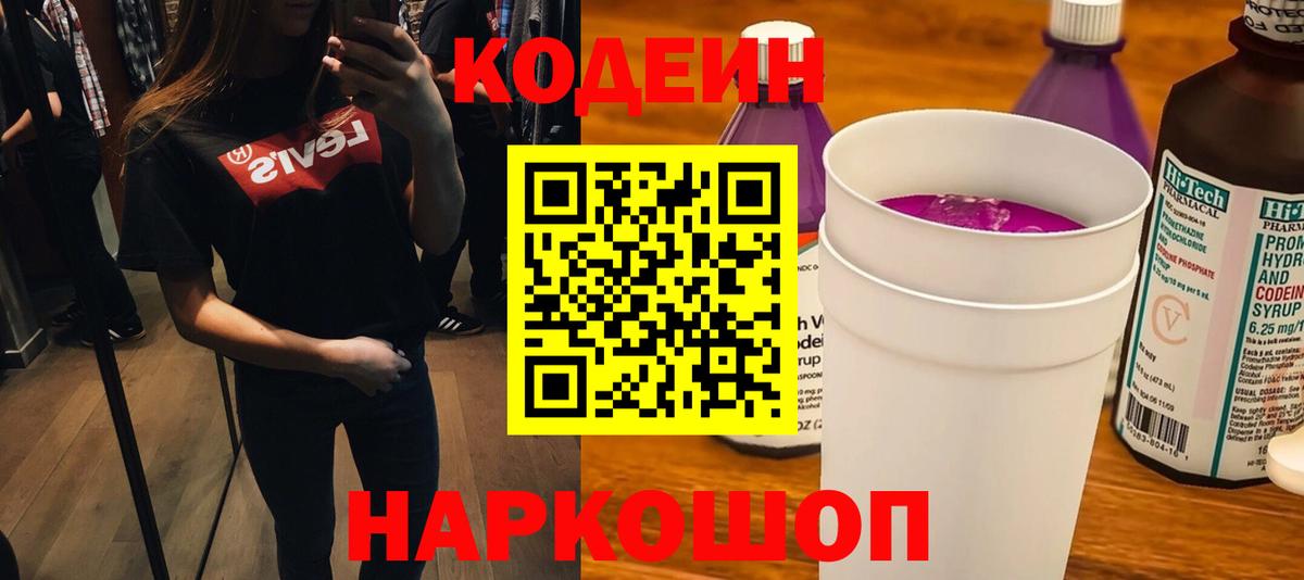 Кетамин Карталы