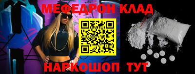 ECSTASY Краснознаменск