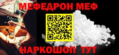 индика Краснодар