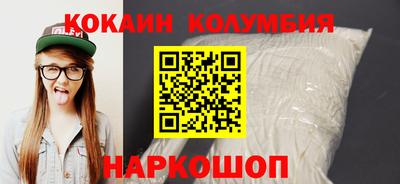 альфа пвп VHQ Конаково