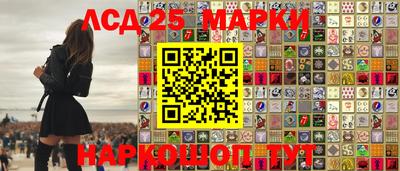 spice Комсомольск-на-Амуре
