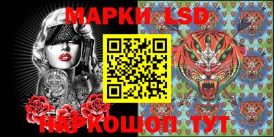 альфа пвп VHQ Конаково