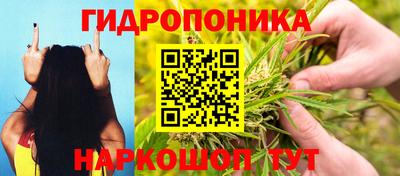 альфа пвп VHQ Конаково
