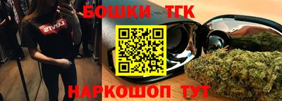 кокаин премиум Коммунар