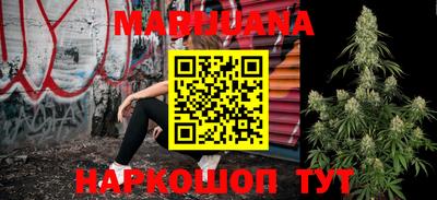 spice Комсомольск-на-Амуре