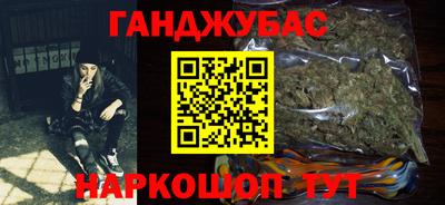 кокаин премиум Коммунар
