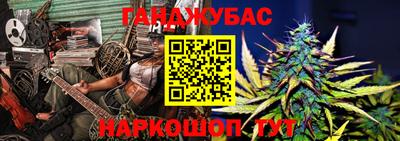 кокаин премиум Коммунар