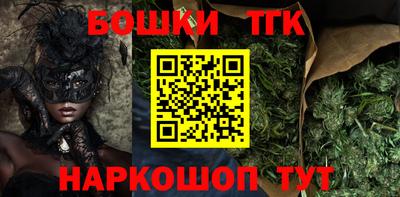 spice Комсомольск-на-Амуре