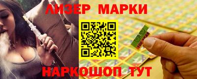 альфа пвп VHQ Конаково