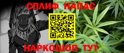 кокаин премиум Коммунар