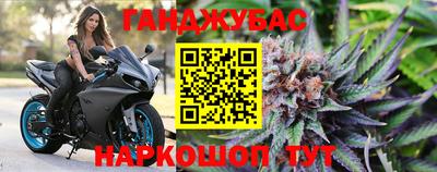 spice Комсомольск-на-Амуре