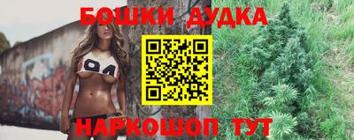 кокаин премиум Коммунар