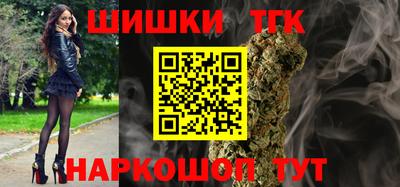индика Краснодар