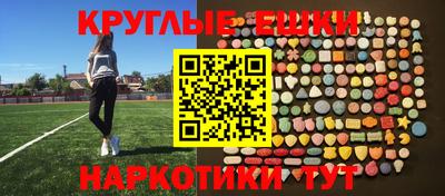 spice Комсомольск-на-Амуре