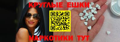spice Комсомольск-на-Амуре