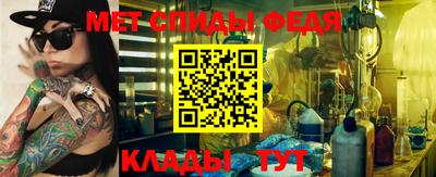 spice Комсомольск-на-Амуре