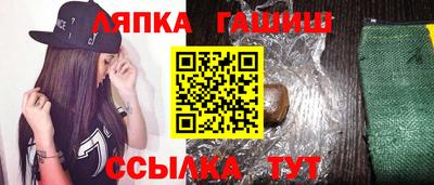 кокаин премиум Коммунар